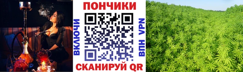 Купить наркотики цена Новоульяновск АМФЕТАМИН  КОКАИН  A-PVP  ГАШИШ  Канабис 