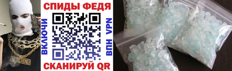как найти закладки  Новоульяновск  Амфетамин Premium 