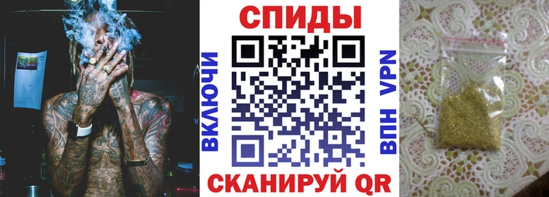 БУТИРАТ бутик  Новоульяновск 