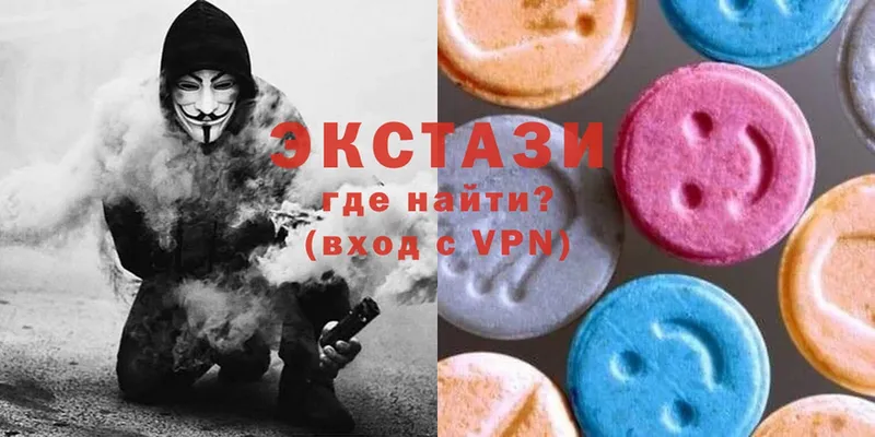 kraken маркетплейс  Новоульяновск  Ecstasy Дубай 