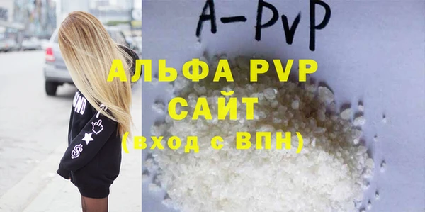 героин Наволоки