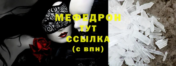 героин Наволоки