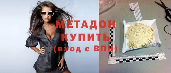 дмт Михайловск