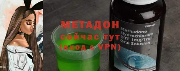 ГАЛЛЮЦИНОГЕННЫЕ ГРИБЫ Навашино