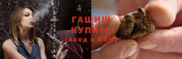 бутик Надым
