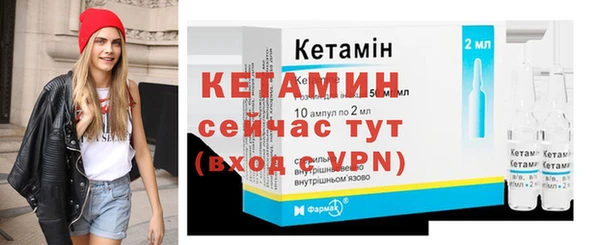героин Наволоки