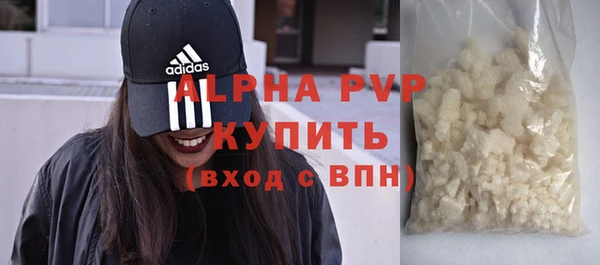 ГАЛЛЮЦИНОГЕННЫЕ ГРИБЫ Навашино