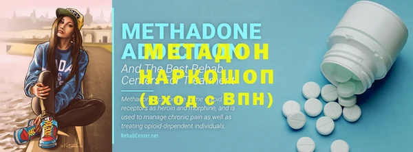 a pvp Михайлов