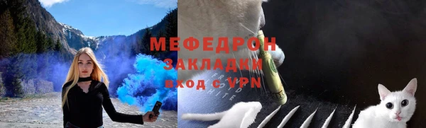 героин Наволоки