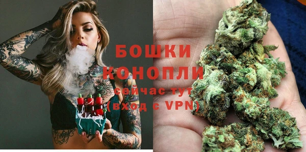 героин Наволоки