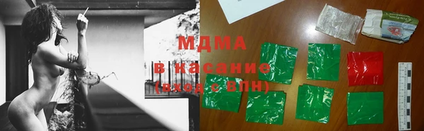 героин Наволоки