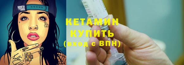 ГАЛЛЮЦИНОГЕННЫЕ ГРИБЫ Навашино