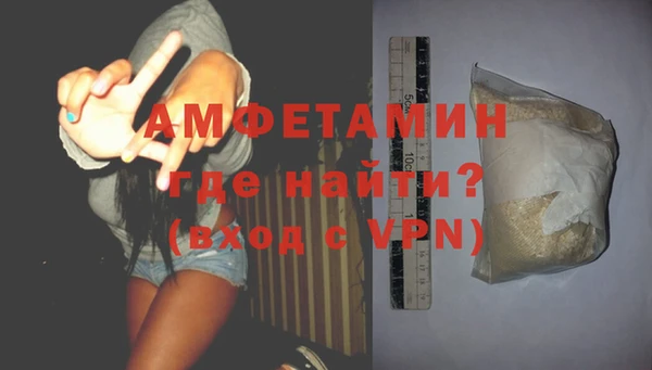 бутик Надым