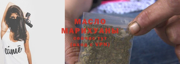 ГАЛЛЮЦИНОГЕННЫЕ ГРИБЫ Навашино