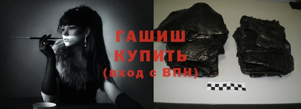 героин Наволоки