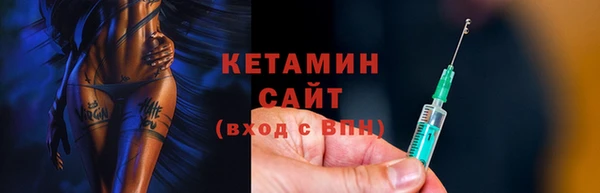 дмт Михайловск