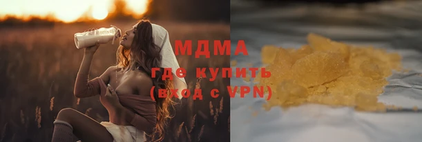 бутик Надым