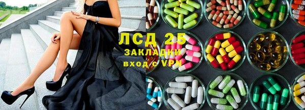 бутик Надым