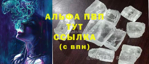 a pvp Михайлов