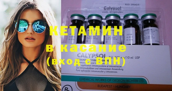 героин Наволоки
