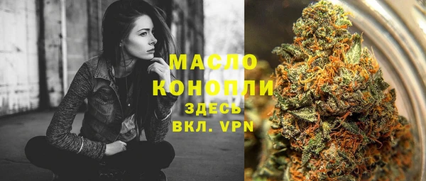 бутик Надым