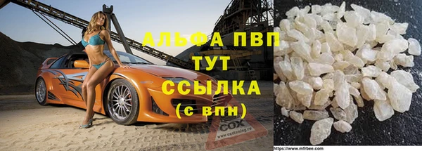 героин Наволоки