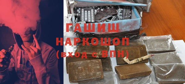героин Наволоки