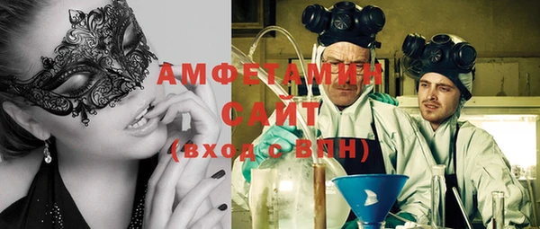бутик Надым