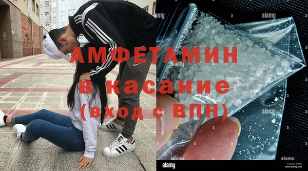 a pvp Михайлов