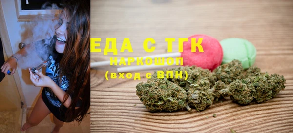 героин Наволоки