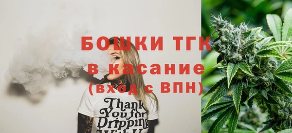 героин Наволоки