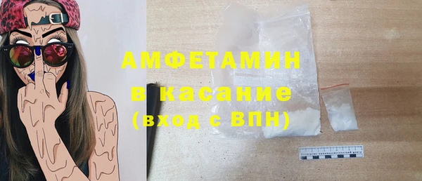 шишки Верхнеуральск