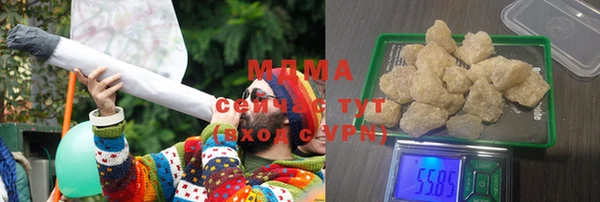героин Наволоки