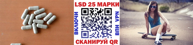 это какой сайт  Новоульяновск  LSD-25 экстази ecstasy 