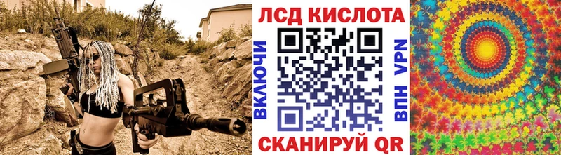 Наркотические марки 1,8мг  ОМГ ОМГ как войти  Новоульяновск 