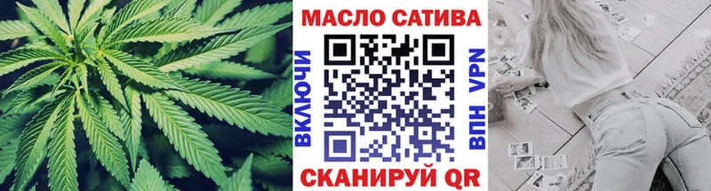 ТГК концентрат  Новоульяновск 